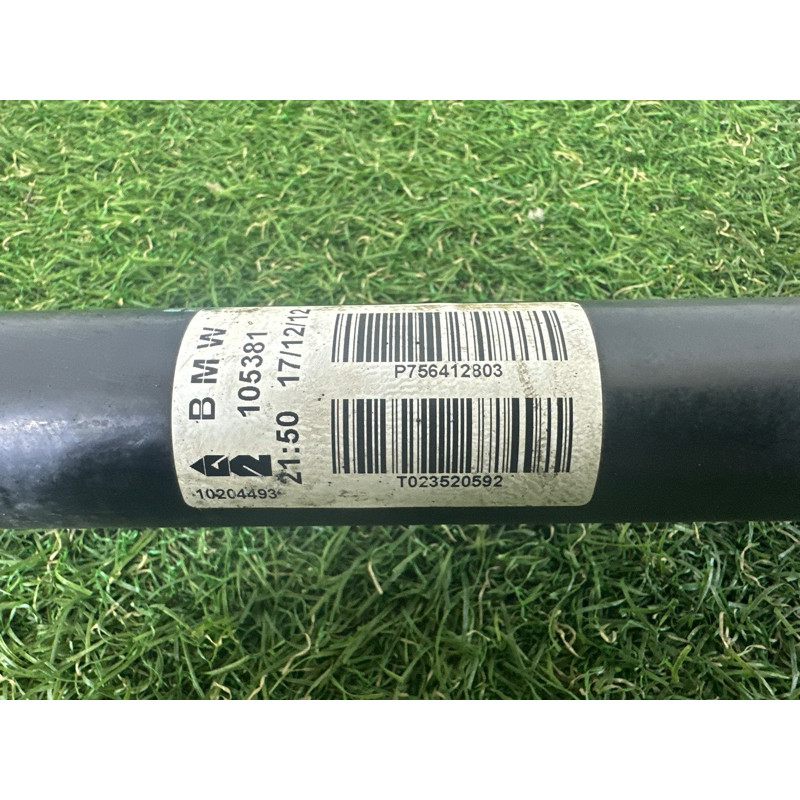 Привод (трансмиссия) BMW X5 E70 2013-2015 3.0 33208609839