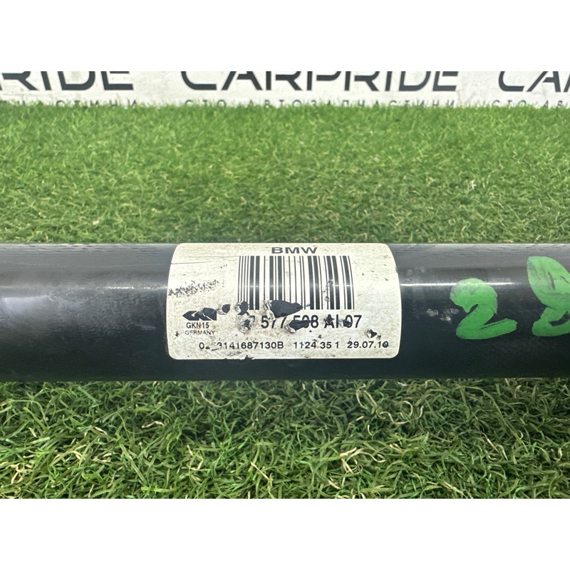 Привод (трансмиссия) BMW 7-series F01 2011 3.0 N54 33207577508