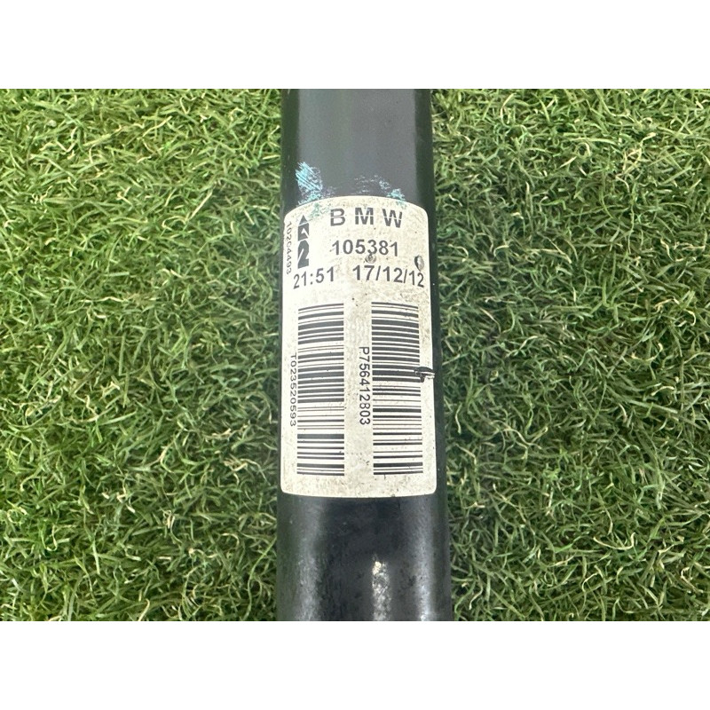 Привод (трансмиссия) BMW X5 E70 2013-2015 3.0 33208609839