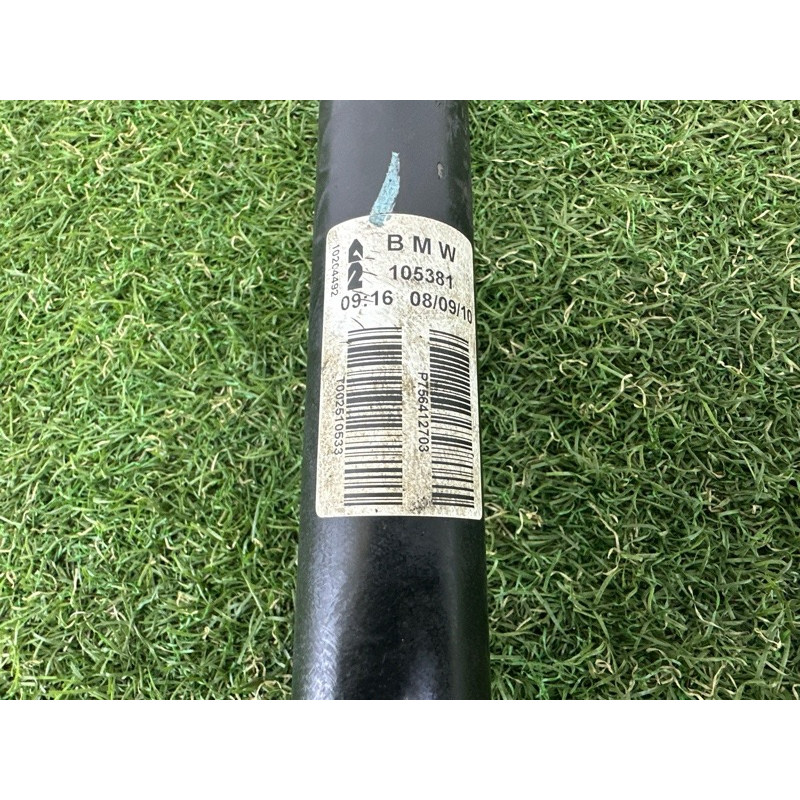 Привод (трансмиссия) BMW X5 E70 2011 3.0 N55B30 33208609838