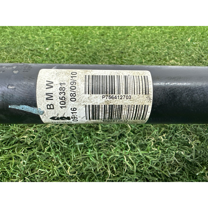 Привод (трансмиссия) BMW X5 E70 2011 3.0 N55B30 33208609838