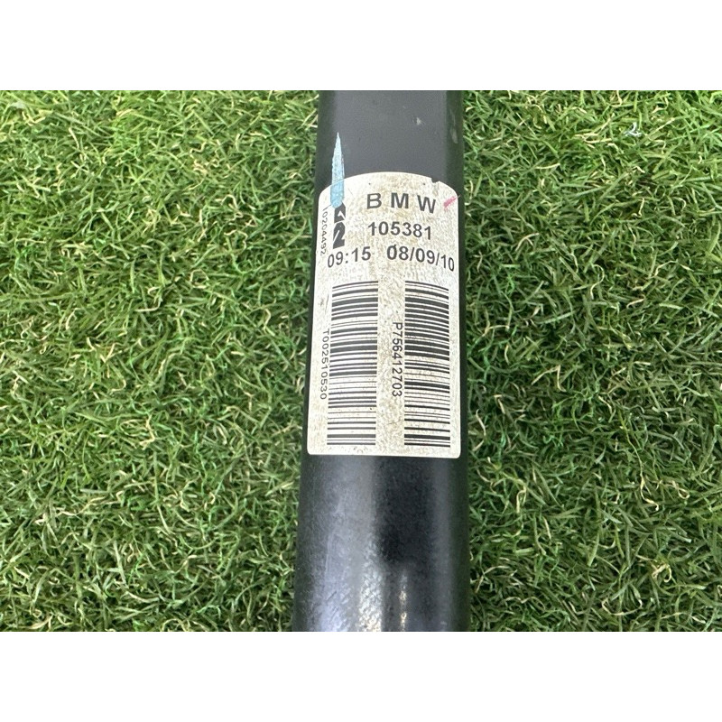 Привод (трансмиссия) BMW X5 E70 2011 3.0 N55B30 33208609838