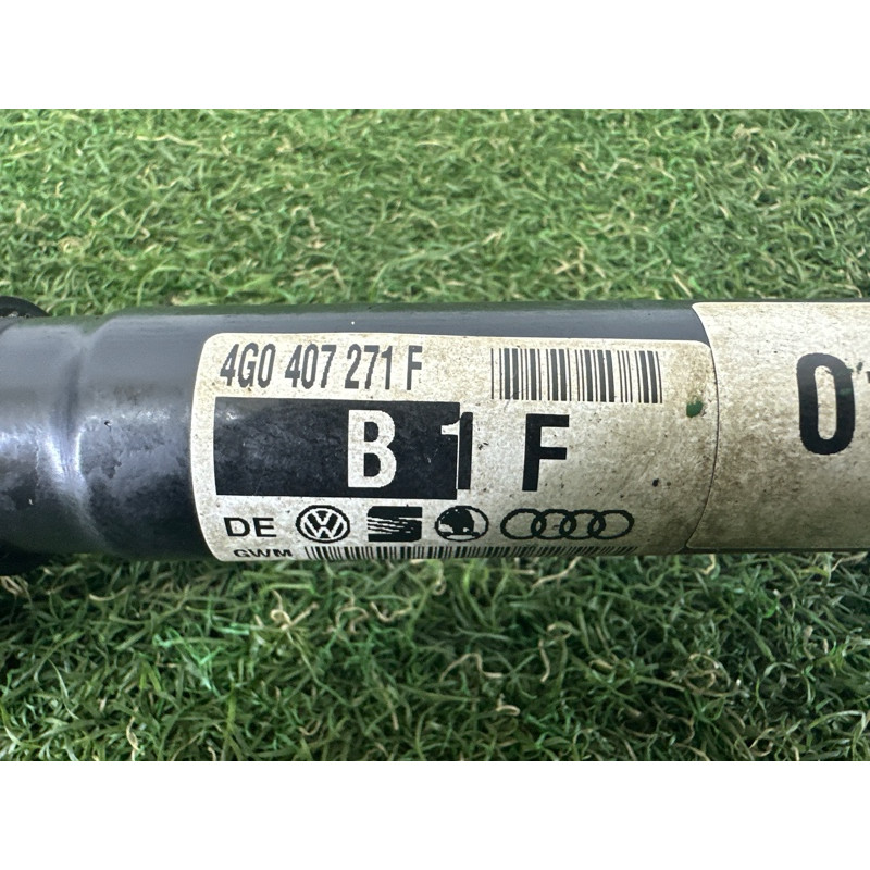 Привод (трансмиссия) AUDI A7 4G 2012 3.0 CGXB 4G0407271F