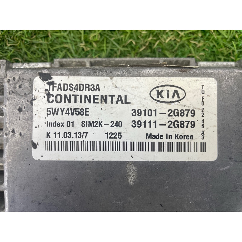 Блок управления двигателем (электрика / блок управления) KIA Optima TF 2013 2.4 391112G879