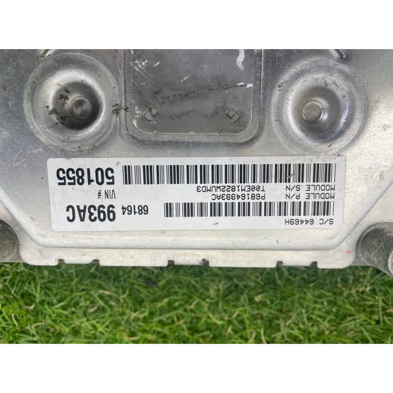 ЭБУ (электрика / блок управления) Dodge Journey SXT 2013 3.6 5150721AC