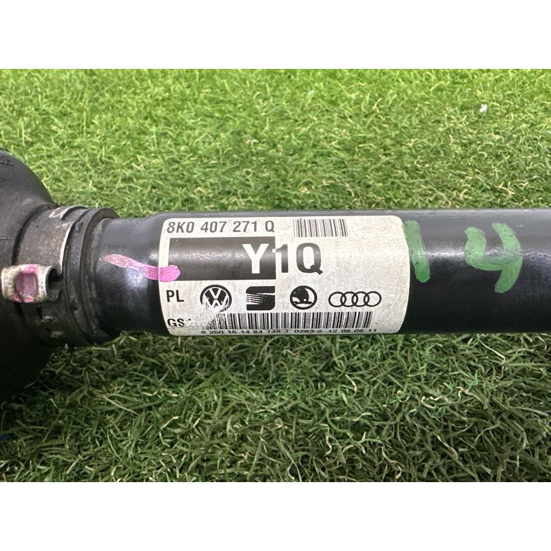 Привод (трансмиссия) AUDI A4 B8 2012 2.0 CAEB 8K0407271Q