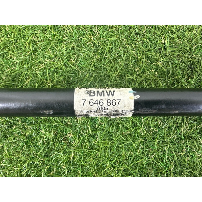 Привод (трансмиссия) BMW X1 F48 2016 2.0 B46B20 33207646867