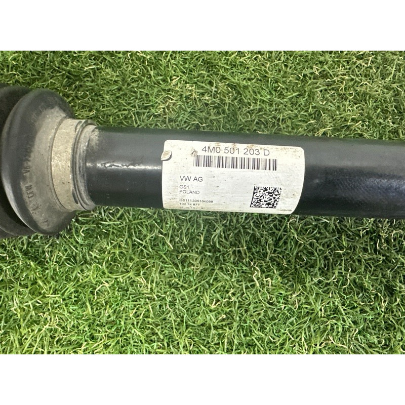 Привод (трансмиссия) AUDI Q7 4M 2017 3.0 CREC 4M0501203D