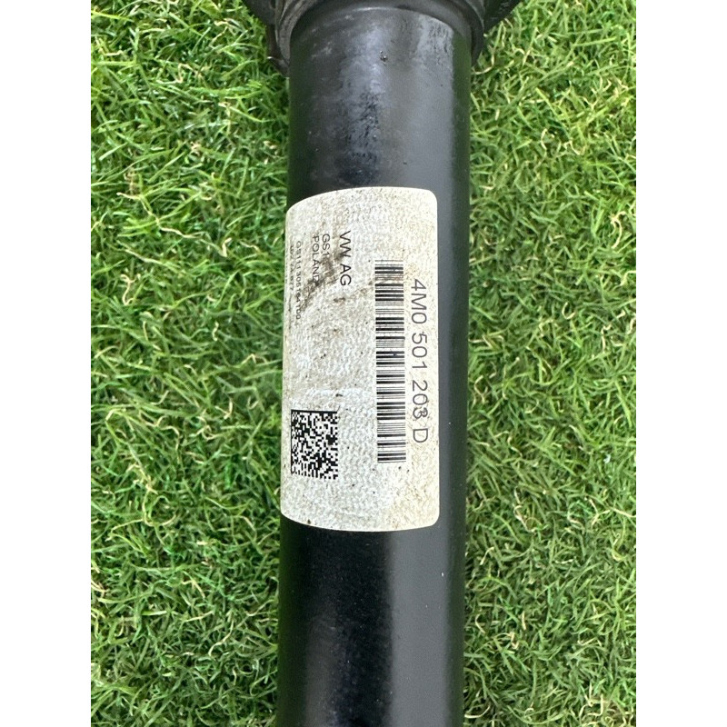 Привод (трансмиссия) AUDI Q7 4M 2017 3.0 CREC 4M0501203D