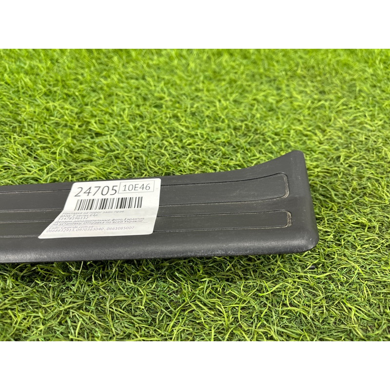 Накладка на порог (кузов и элементы) BMW 3-series E46 51478196132