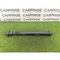 Карданный вал