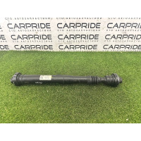 Карданный вал