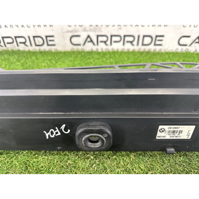 Рамка радиатора (кузов и элементы) BMW 7-series F01 2011 3.0 N54 17117639071