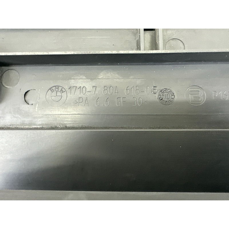 Рамка радиатора (кузов и элементы) BMW 7-series F01 2011 3.0 N54 17117639071