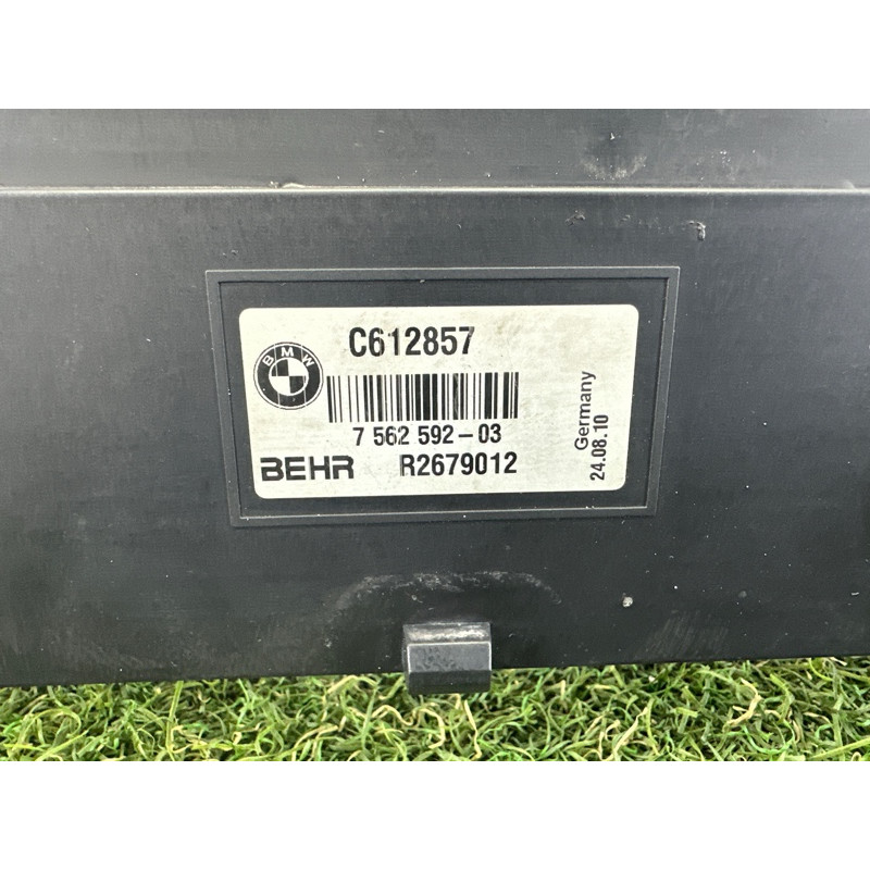 Рамка радиатора (кузов и элементы) BMW 7-series F01 2011 3.0 N54 17117639071