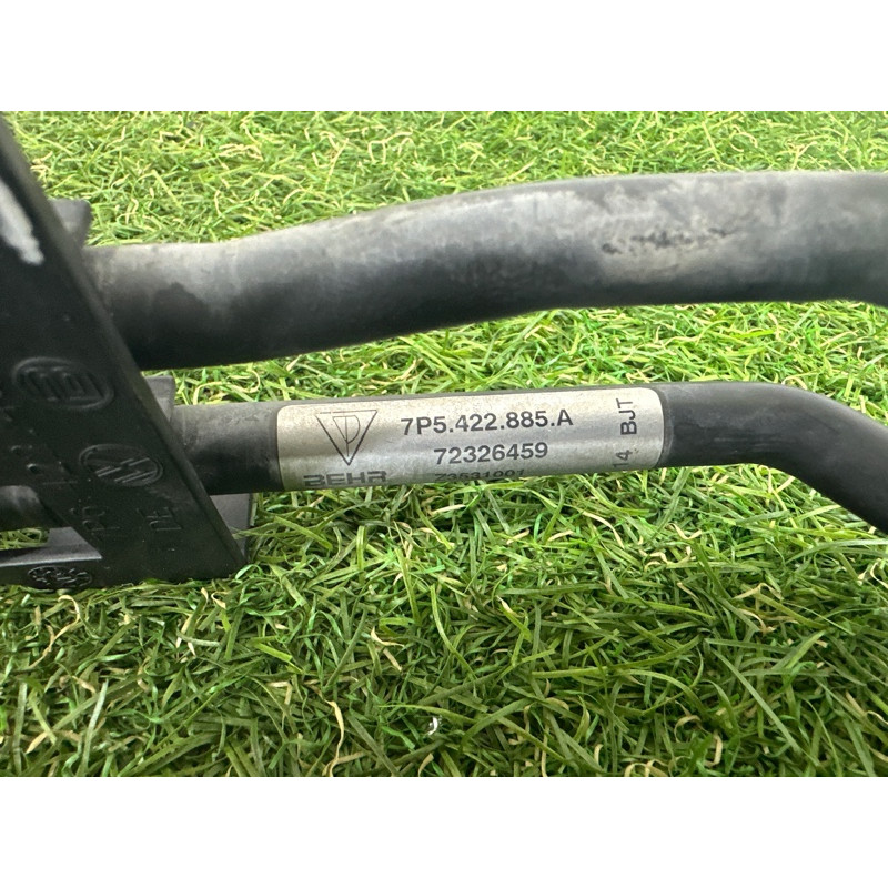 Радиатор гидроусилителя (система охлаждения) Volkswagen Touareg NF 2015 3.6 CGRA 7P5422885A