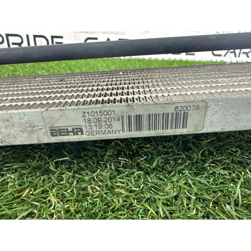 Радиатор АКПП (система охлаждения) Volkswagen Touareg NF 2015 3.6 CGRA 7P0317019A