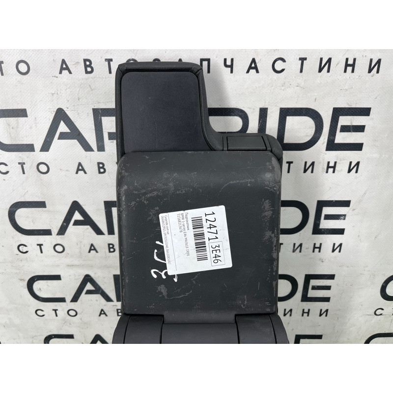 Подлокотник (салон) BMW 3-series E46 1998 M43b18 51168213678