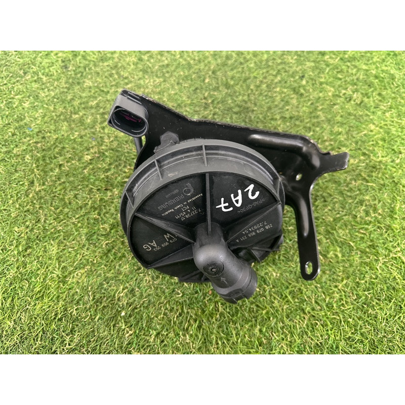 Насос вторичного воздуха (выпускная система) AUDI A7 4G 2012 3.0 CGXB 079959231