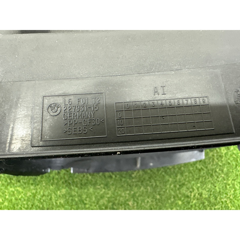 Диффузор радиатора (кузов и элементы) BMW 7-series F01 2011 3.0 N54 51747183854