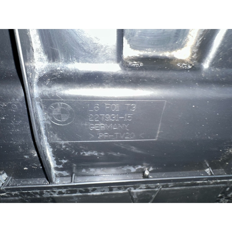 Диффузор радиатора (кузов и элементы) BMW 7-series F01 2011 3.0 N54 51747183854