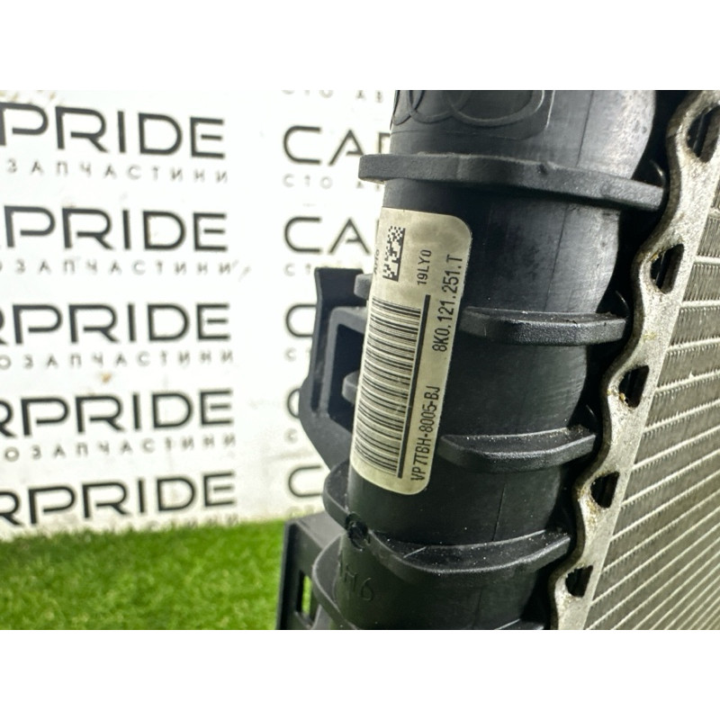 Радиатор охлаждения (система охлаждения) AUDI Q5 8R 2012 2.0 CAEB 8K0121251AJ