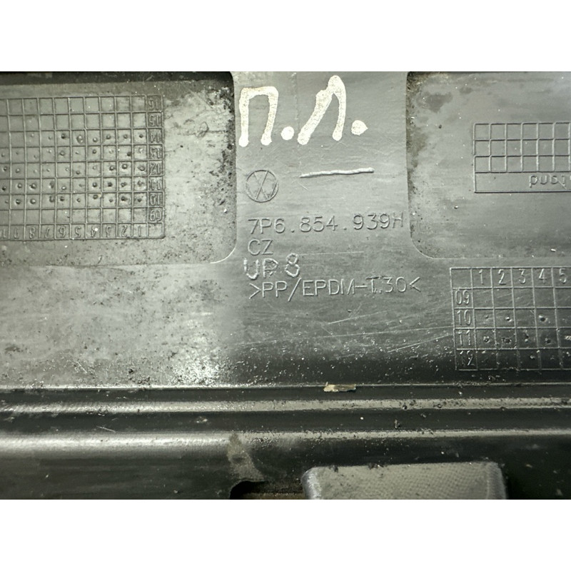 Накладка двері зовнішня (кузов і елементи) Volkswagen Touareg NF 2015 3.6 CGRA 7P6854939MGRU