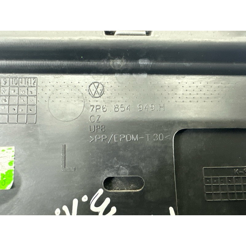 Накладка двері зовнішня (кузов і елементи) Volkswagen Touareg NF 2015 3.6 CGRA 7P6854950HGRU