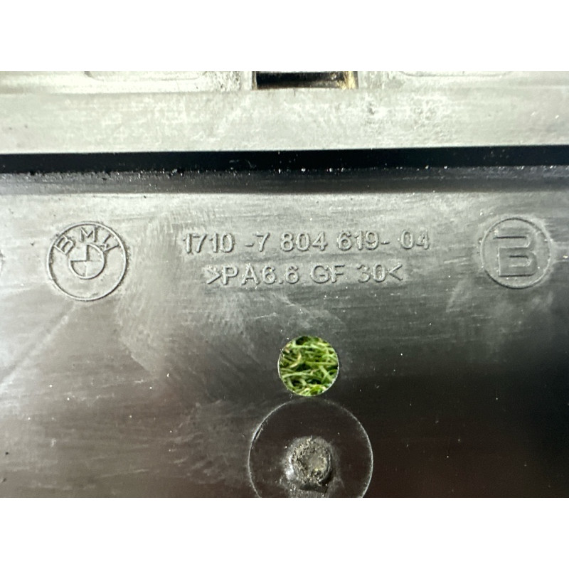 Рамка радиатора (кузов и элементы) BMW 7-series F01 2011 3.0 N54 17517804619