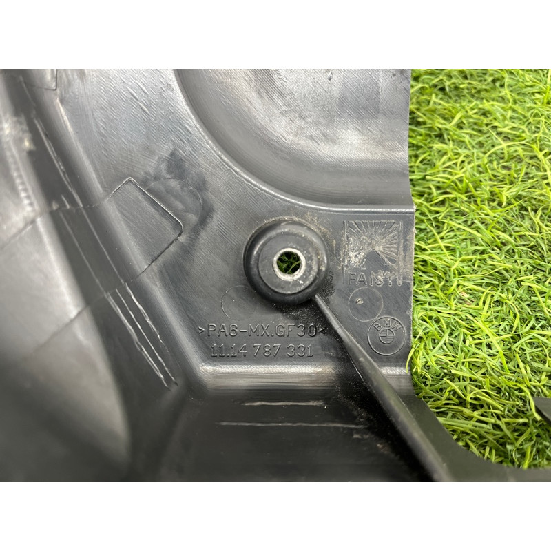 Корпус воздушного фильтра (впускная система) BMW 3-series E46 1114787331