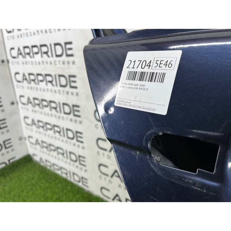 Дверь голая (наружные элементы кузова) BMW 3-series E46 M43b18 41527034154