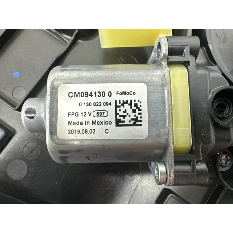 Механизм стеклоподъемника с мотором (кузов и элементы) FORD ESCAPE MK4 2020 1.5 LJ6Z7827000A