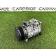 Компрессор кондиционера (отопление и кондиционирование) AUDI Q5 8R 2012 2.0 CAEB 8K0260805L