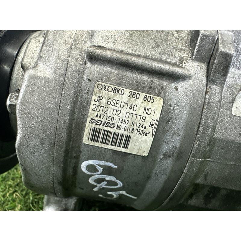 Компрессор кондиционера (отопление и кондиционирование) AUDI Q5 8R 2012 2.0 CAEB 8K0260805L