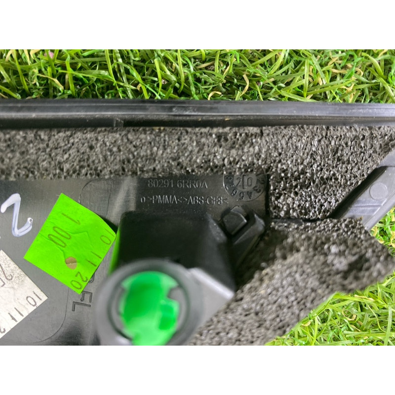 Молдинг двери (уголок) внешний (наружные элементы кузова) Nissan Rogue T33 2021 2.5 PR25DD 802916RR0A