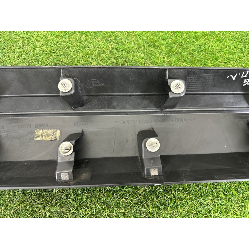 Накладка двери внешняя (кузов и элементы) Nissan Rogue T33 2021 2.5 PR25DD 808716RR0A