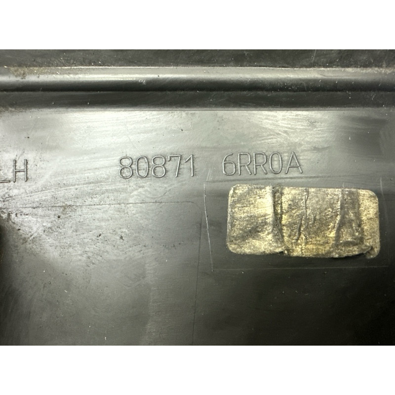 Накладка двери внешняя (кузов и элементы) Nissan Rogue T33 2021 2.5 PR25DD 808716RR0A