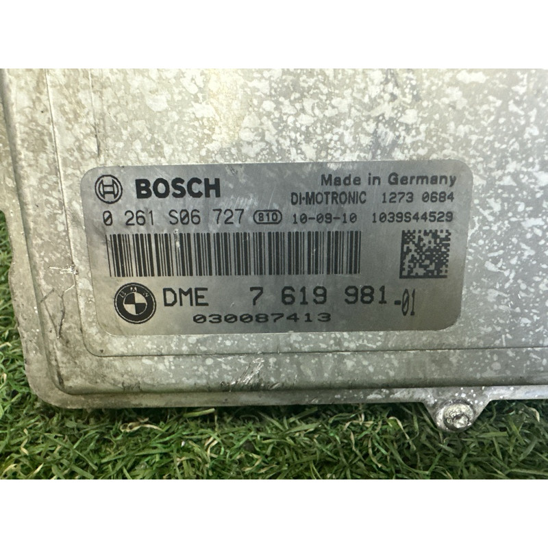 Блок управления двигателем (электрика / блок управления) BMW X5 E70 2011 3.0 N55B30 12148618483