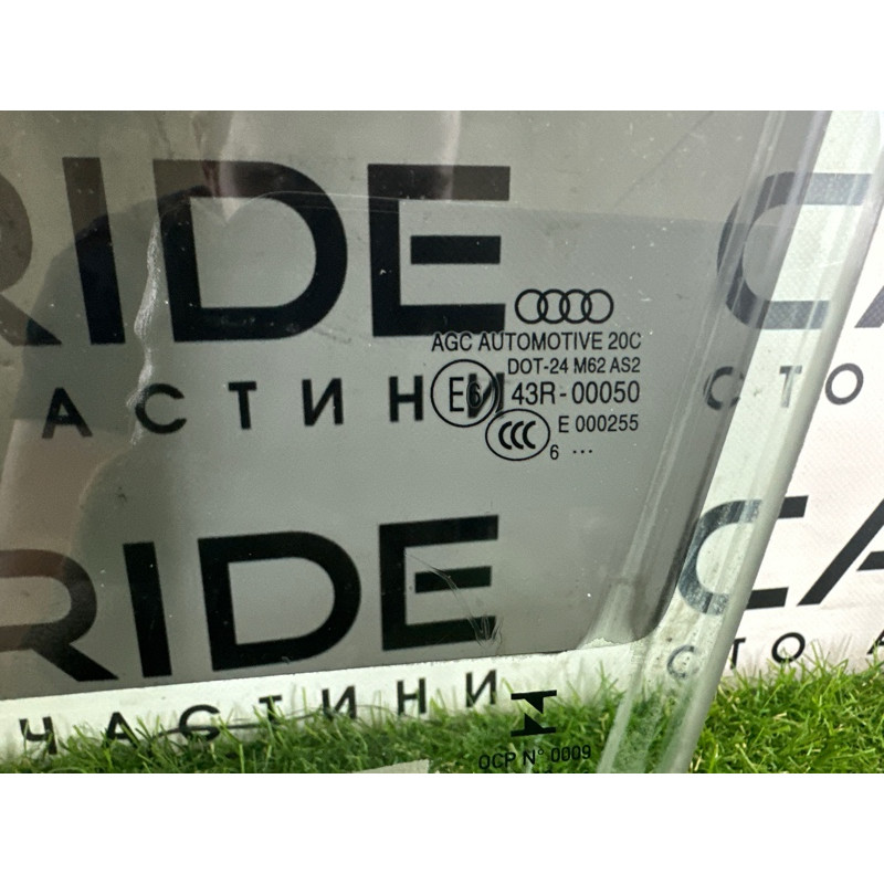 Стекло (кузов и элементы) AUDI Q7 4M 2017 3.0 CREC 4M0845021