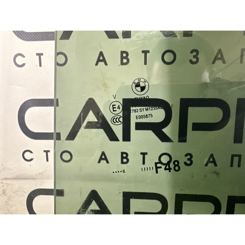 Стекло (кузов и элементы) BMW X1 F48 2016 2.0 B46B20 51357388869