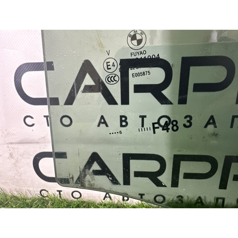 Стекло (кузов и элементы) BMW X1 F48 2016 2.0 B46B20 51357388869