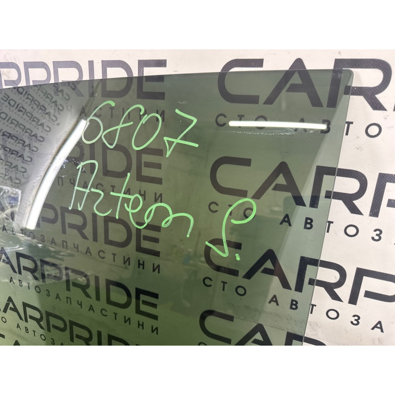 Стекло (кузов и элементы) BMW X1 F48 2016 2.0 B46B20 51357388869