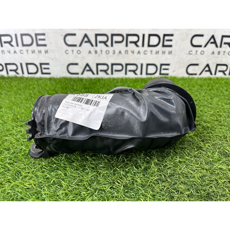 Гофра расходомера (впускная система) KIA Sorento BL 2007 2.5 CRDI 282003E600