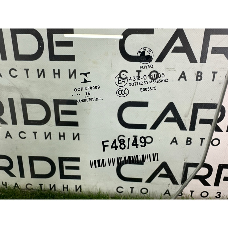Стекло (кузов и элементы) BMW X1 F48 2016 2.0 B46B20 51337349495