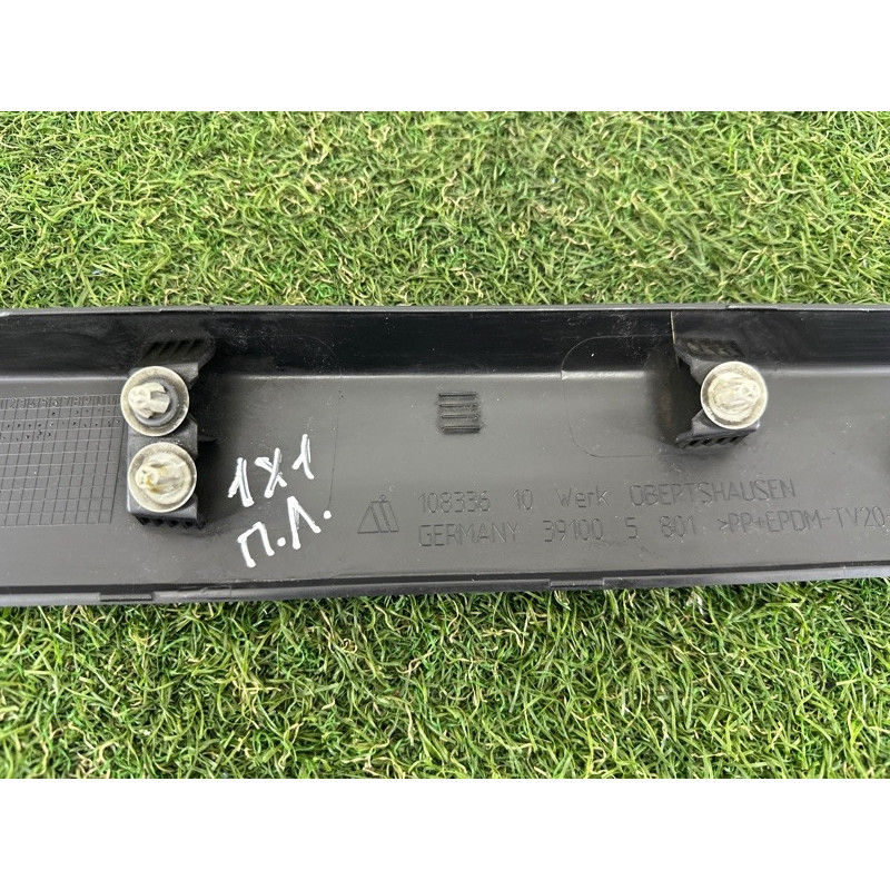 Накладка двери внешняя (кузов и элементы) BMW X1 F48 2016 2.0 B46B20 51137352091