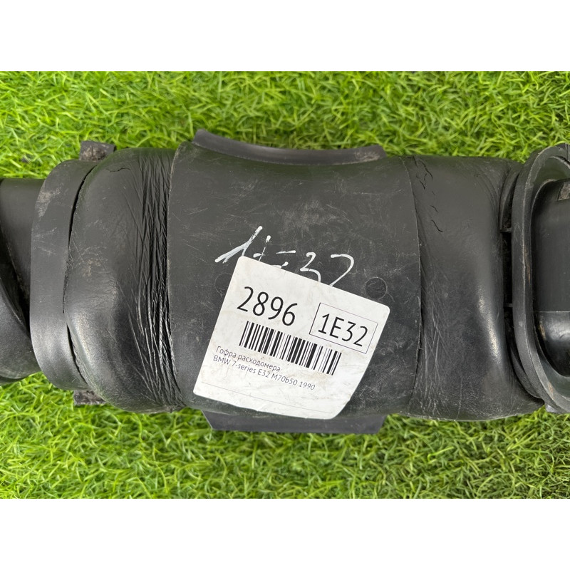 Патрубок воздушного фильтра (впускная система) BMW 7-series E32 1990 M70b50 13711710169