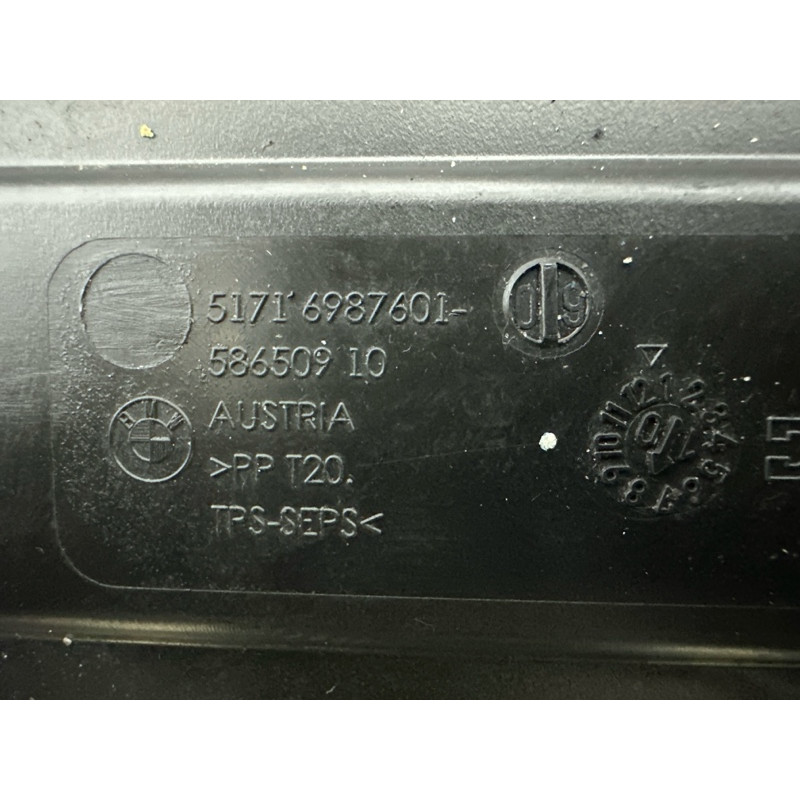 Накладка на жабо (кузов и элементы) BMW 7-series F01 2011 3.0 N54 64316987601