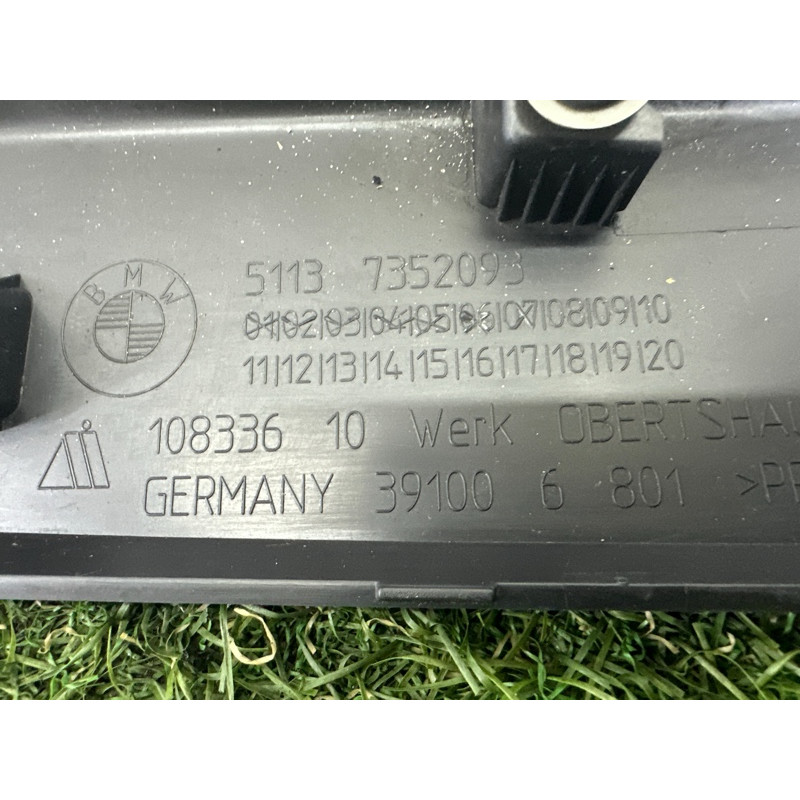 Накладка двери внешняя (кузов и элементы) BMW X1 F48 2016 2.0 B46B20 51137352093