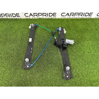 Механізм склопідйомника з мотором