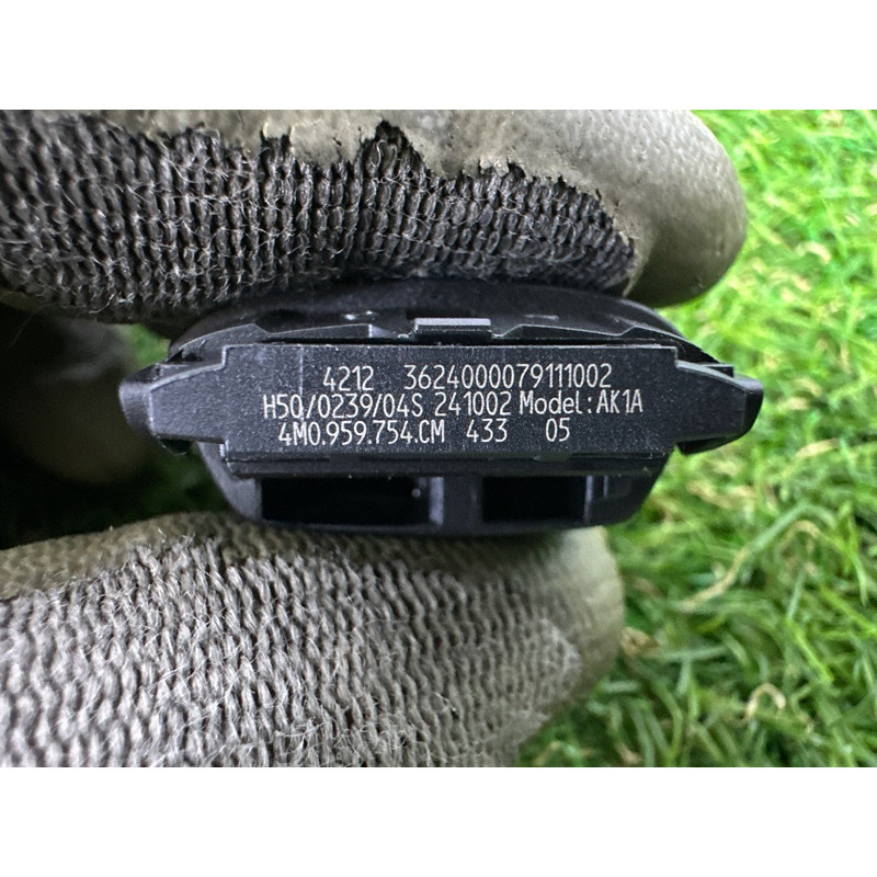 Ключ (электрика) AUDI Q7 4M 2017 3.0 CREC 4M0959754AKTKE